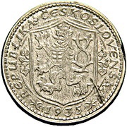 1 Ducat Trial Strike obverse image