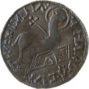 1 Penning - Harthacnut obverse image