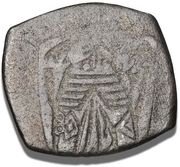 18 Penning "Klippingar" - Christian II obverse image