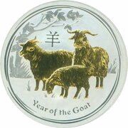 1 Dollar - Elizabeth II 4th Portrait - Year of the Goat; Gilded, Australia, 2015 reverse image