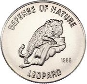 500 Afghanis Leopard reverse image