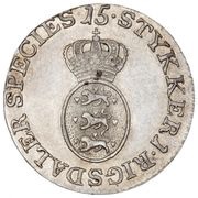 1⁄12 Speciedaler - Christian VII obverse image