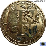 1 Dollar - Elizabeth II 4th Portrait - Alphabet Collection - Letter F reverse image