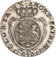 ¼ Speciedaler - Christian VII Rethwitsch Mint reverse image