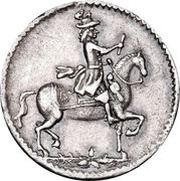 1 Ducat - Christian V Silver pattern strike obverse image