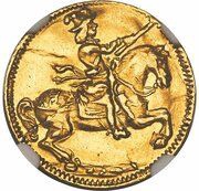 1 Ducat - Christian V obverse image