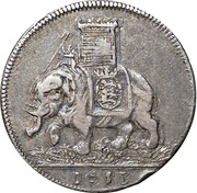 4 Ducats - Christian V Silver pattern strike, Denmark, 1683 reverse image