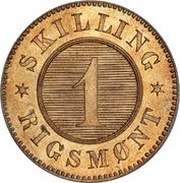 1 Skilling Rigsmønt - Frederik VII reverse image