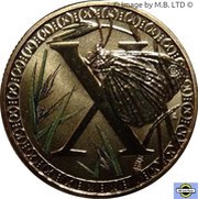 1 Dollar - Elizabeth II 4th Portrait - Alphabet Collection - Letter X, Australia, 2015-2017 reverse image