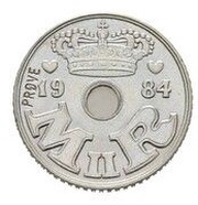 1 Krone - Margrethe II Pattern obverse image