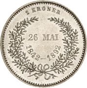 2 Kroner - Christian IX Golden Wedding reverse image