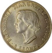 2 Kroner - Frederik IX Princess birthday, Denmark, 1958 reverse image
