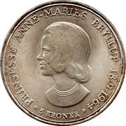 5 Kroner - Frederik IX Wedding of Anne-Marie, Denmark, 1964 reverse image