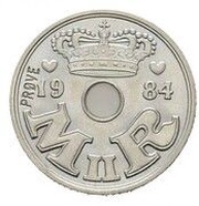 5 Kroner - Margrethe II Pattern obverse image