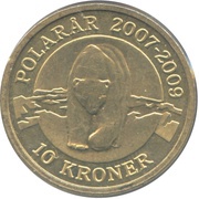 10 Kroner - Margrethe II 4th portrait; Polar Bear, Denmark, 2007 reverse image