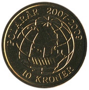 10 Kroner - Margrethe II 4th portrait; Sirius, Denmark, 2008 reverse image