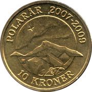 10 Kroner - Margrethe II 4th portrait; Northern Light, Denmark, 2009 reverse image