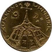 20 Kroner - Margrethe II Silver Wedding Anniversary, Denmark, 1992 reverse image