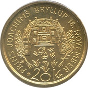 20 Kroner - Margrethe II 3rd portrait; Prince Joachims Wedding, Denmark, 1995 reverse image