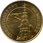 20 Kroner - Margrethe II 4th portrait; Christiansborg reverse image
