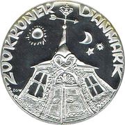 200 Kroner - Margrethe II Silver Wedding Anniversary reverse image