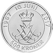 500 Kroner - Margrethe II Golden wedding anniversary, Denmark, 2017 reverse image