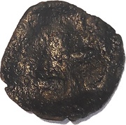 1 Penning - Christopher II Roskilde obverse image