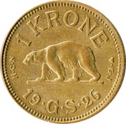 1 Krone - Christian X, Denmark, 1926 reverse image