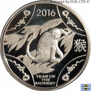 1 Dollar - Elizabeth II 4th Portrait - Year of the Monkey - Silver Proof reverse image