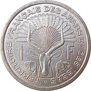 1 Franc, Djibouti, 1969-1975 reverse image