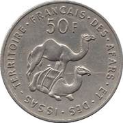 50 Francs, Djibouti, 1970-1975 reverse image