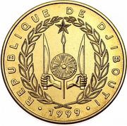1 Franc Anniversary French Djibouti obverse image