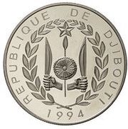 100 Francs World Cup 1994 obverse image