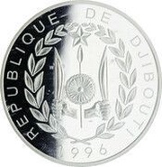 100 Francs The Nao obverse image