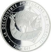 100 Francs The Nao, Djibouti, 1996 reverse image
