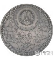 200 Francs Abourma Rock Art obverse image
