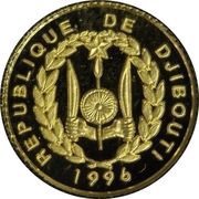 250 Francs Portuguese Ship obverse image