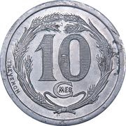 10 Centimes Chambers of Commerce Coinage reverse image