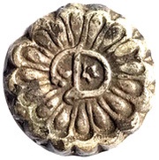 1½ Bits Moco obverse image