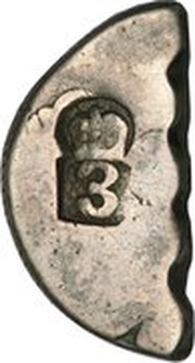 3 Bits Cut of Spanish Colonial 8 Reales obverse image