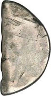 3 Bits Cut of Spanish Colonial 8 Reales reverse image