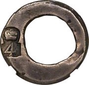 4 Bits Cut of Spanish Colonial 8 Reales obverse image