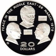 20 Dollars - Elizabeth II Israel and Egypt Peace Treaty, Dominica, 1979 reverse image