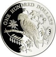 100 Dollars - Elizabeth II Imperial Parrots, Dominica, 1988 reverse image