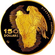 150 Dollars - Elizabeth II Independence - Imperial Parrot reverse image