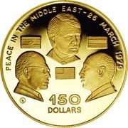 150 Dollars - Elizabeth II Israel and Egypt Peace Treaty reverse image