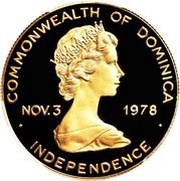300 Dollars - Elizabeth II Independence - Coat of Arms obverse image