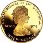 300 Dollars - Elizabeth II Papal Visit obverse image