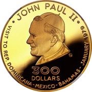 300 Dollars - Elizabeth II Papal Visit reverse image