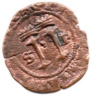 4 Maravedi - Carlos I reverse image